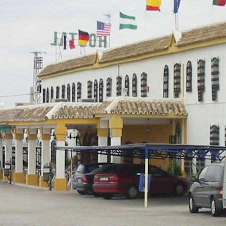 Hostal-Restaurante El Paisano Guadalema de los Quinteros Eksteriør billede